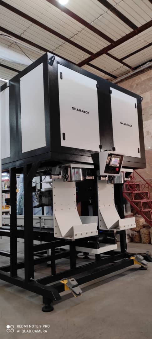 دستگاه بسته بندی توزین دار نیمه اتوماتیک دستگاه بسته بندی توزین دار نیمه اتوماتیک