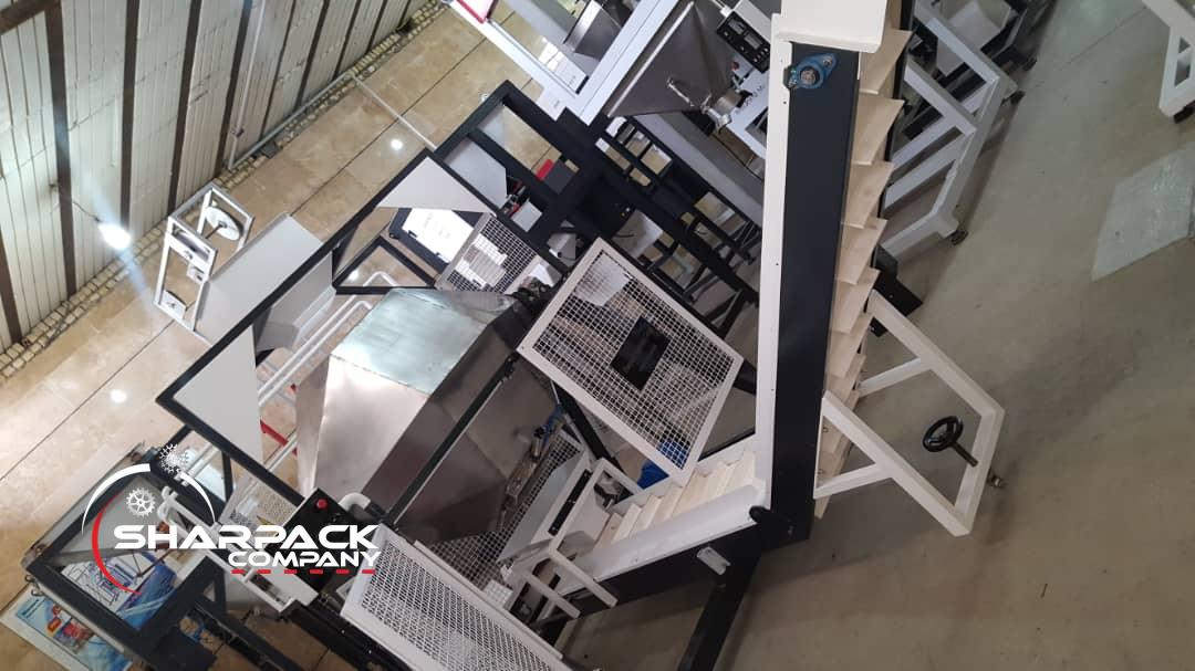 WhatsApp Image 2020-12-14 at 9.21.00 AM