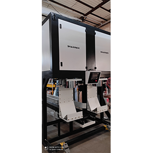 دستگاه کیسه پرکن دو توزین